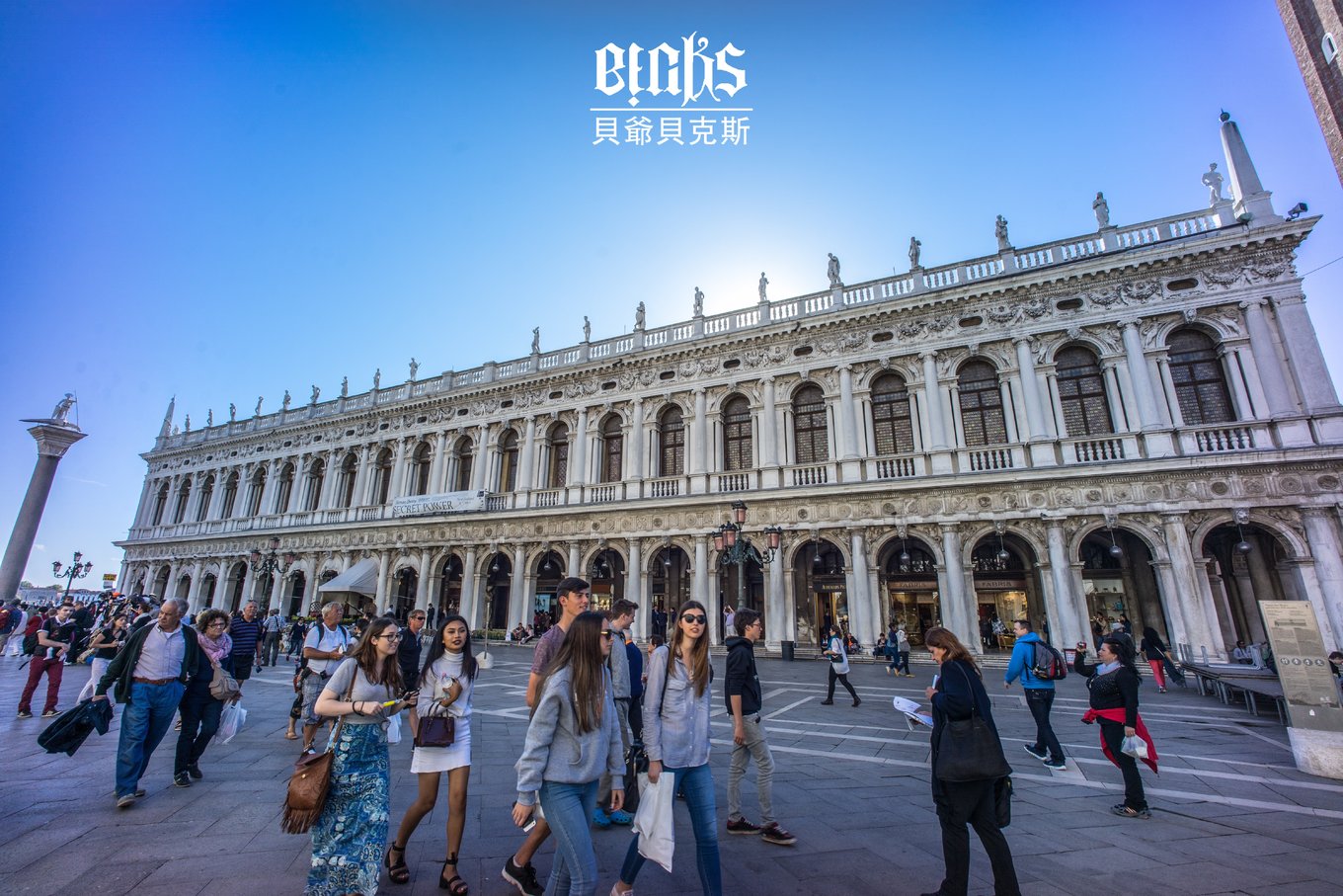 但丁神曲地狱篇有什么重点,但丁神曲地狱篇的主要内容