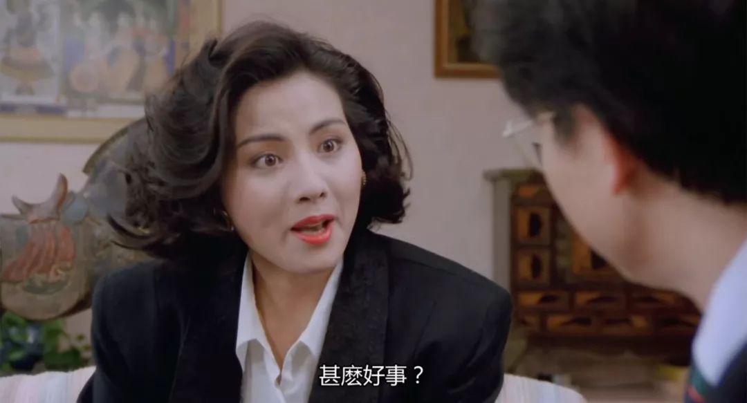 17岁时成《红楼梦》王熙凤第一人选，29岁却在香港为情自杀