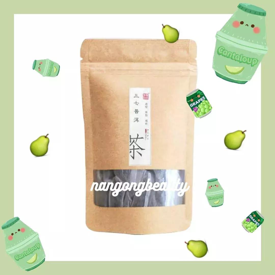 近期好物丨不跟风，来了解一下不网红、真好用的东西