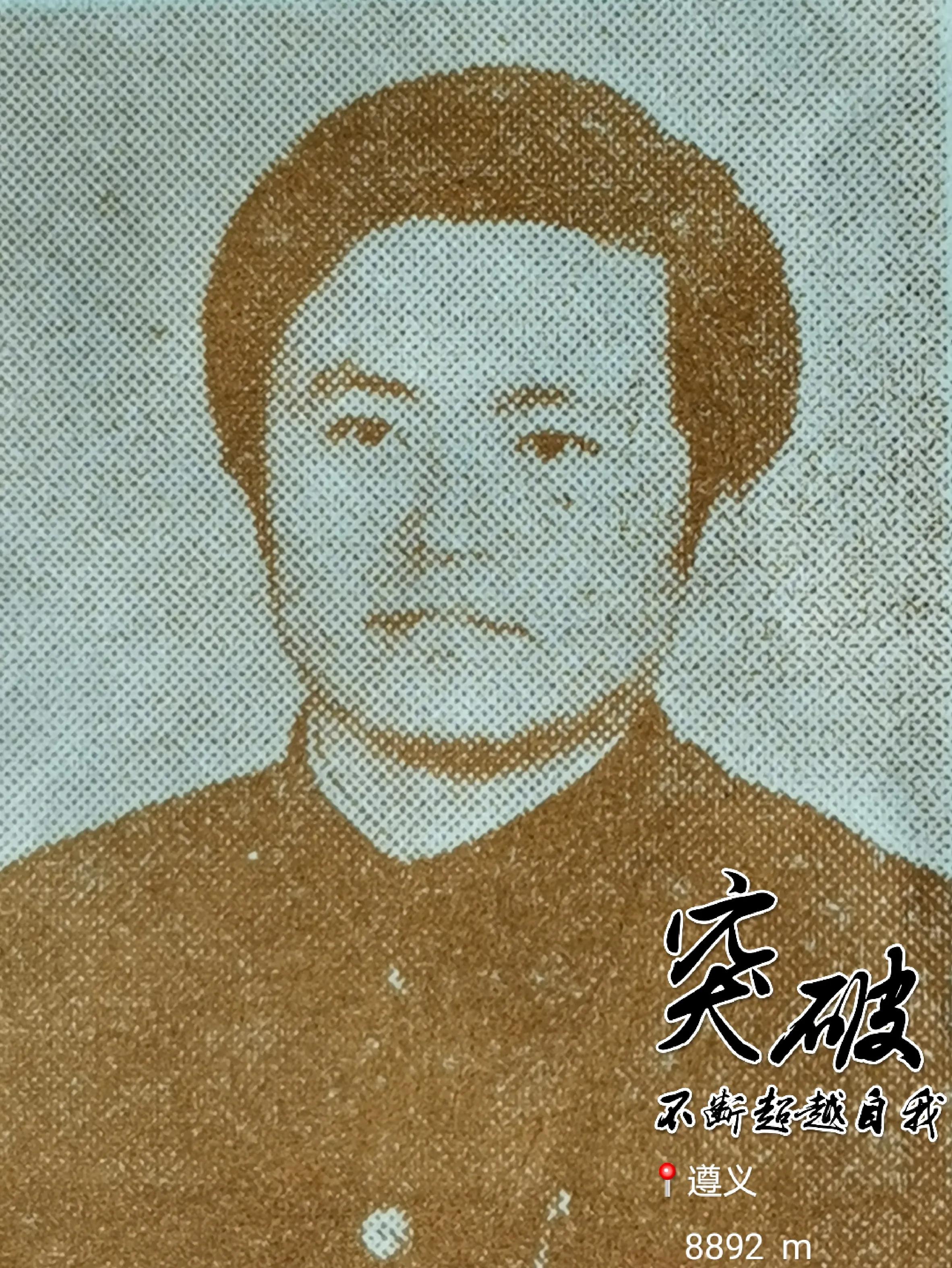 贵州大学8090后的回忆,贵州大学往事