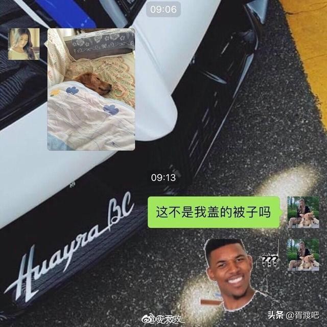 父母和自己比惨的聊天记录,与父母无法沟通的绝望聊天记录