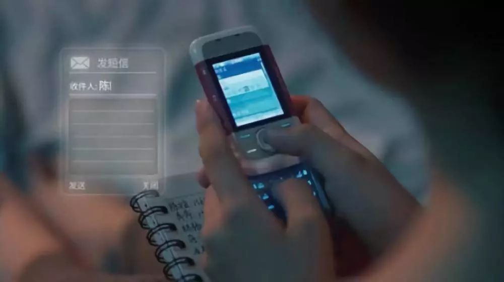 手机输入法九宫格和全键盘区别,手机输入法键盘的构成及怎样使用