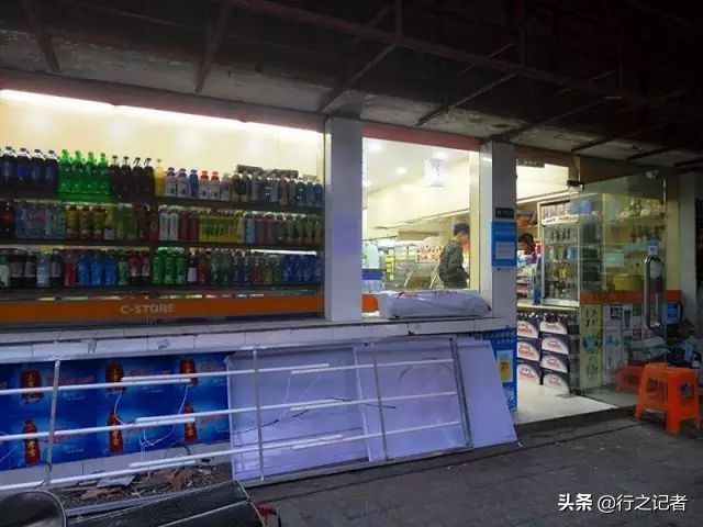 上海大学新闻传播学研究生宿舍环境怎么样？有没有空调、热水器？