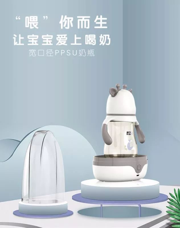 星妈时尚|颠覆传统,“有贝”用科学传达给宝宝360度的爱