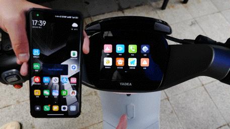 雅迪智能VFLY电动车,雅迪vflyl100max发布会