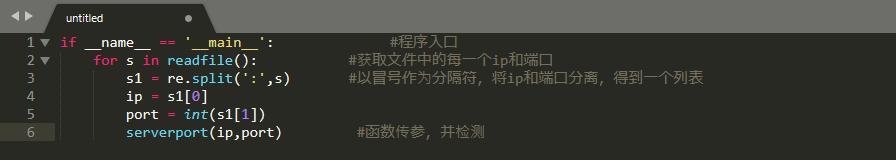 python实现ip段和端口扫描,python怎么处理上亿级别的数据