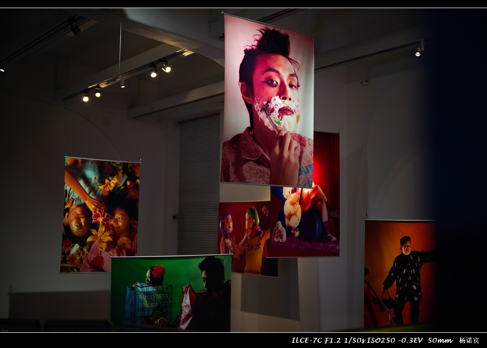 sonyfe50mmf1.8多重,sony50mm1.2