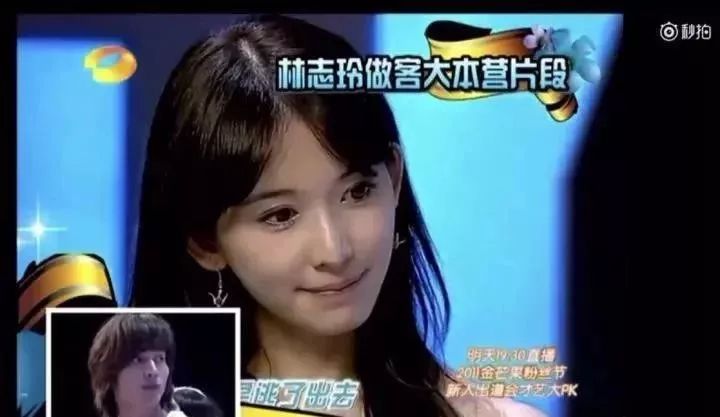 林志玲三十几岁,林志玲40岁左右
