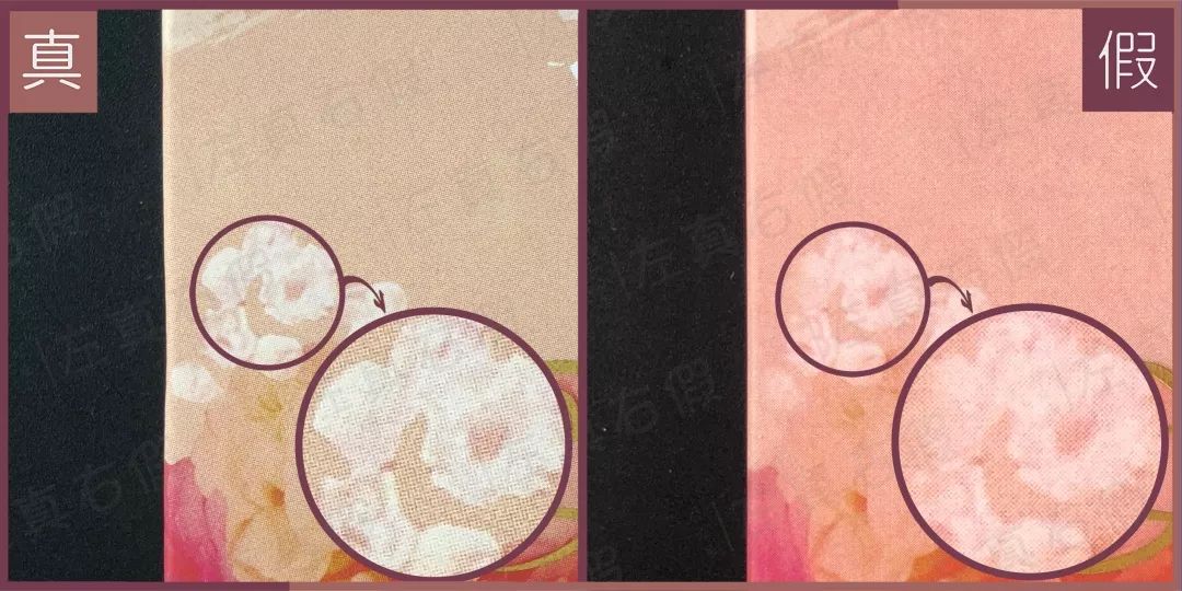 鉴别|你花高价抢到的Colorpop，居然可能是假货