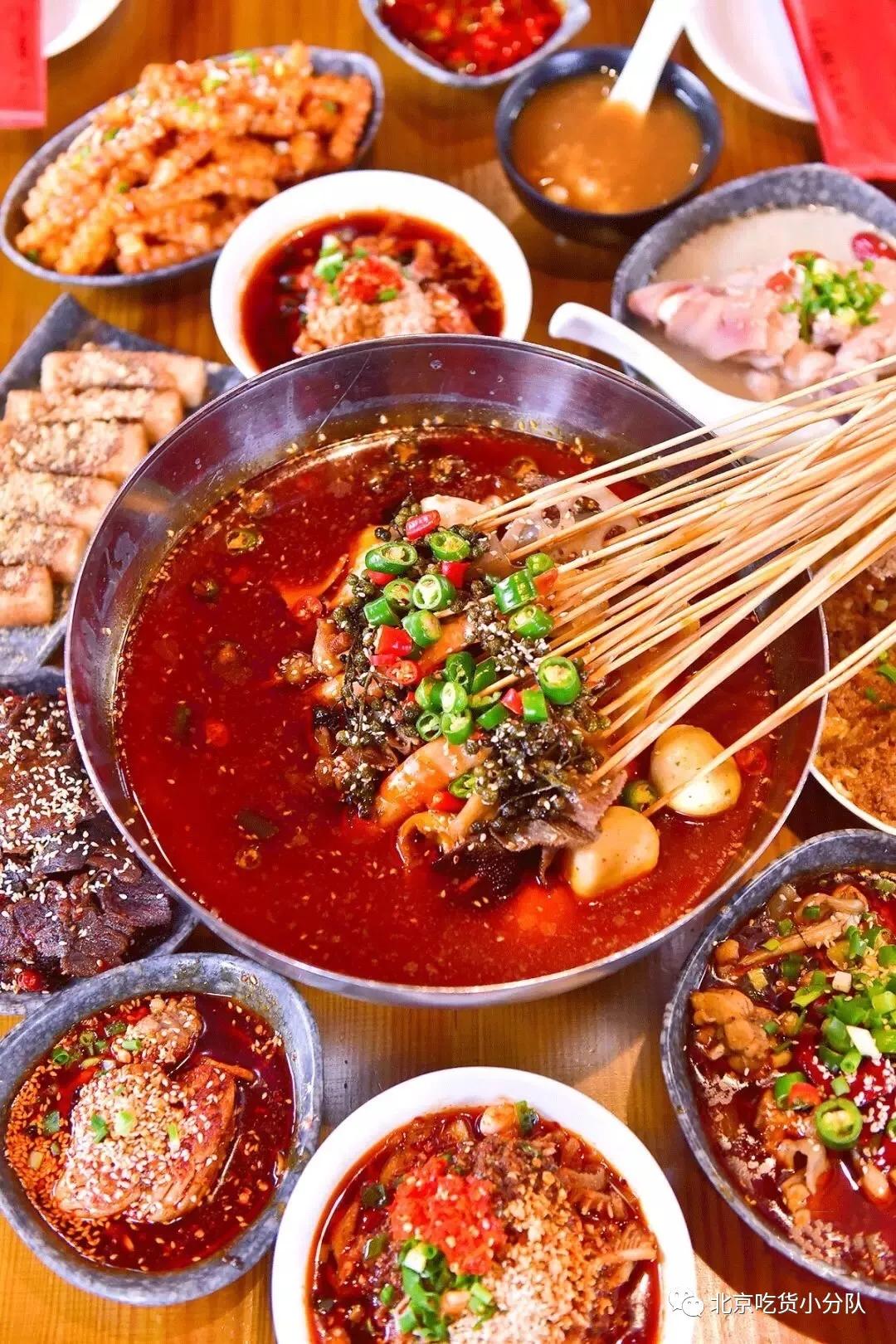 海底捞火锅外卖,北京海底捞128元火锅外卖