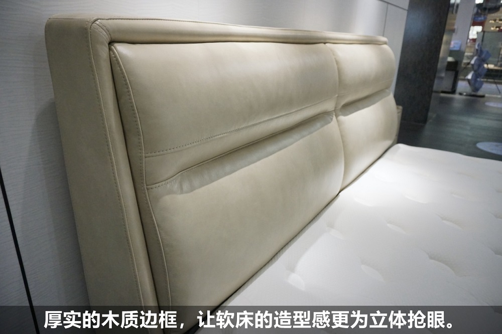 芝华仕智能床z系列睡感测评,芝华仕智能床唤醒功能