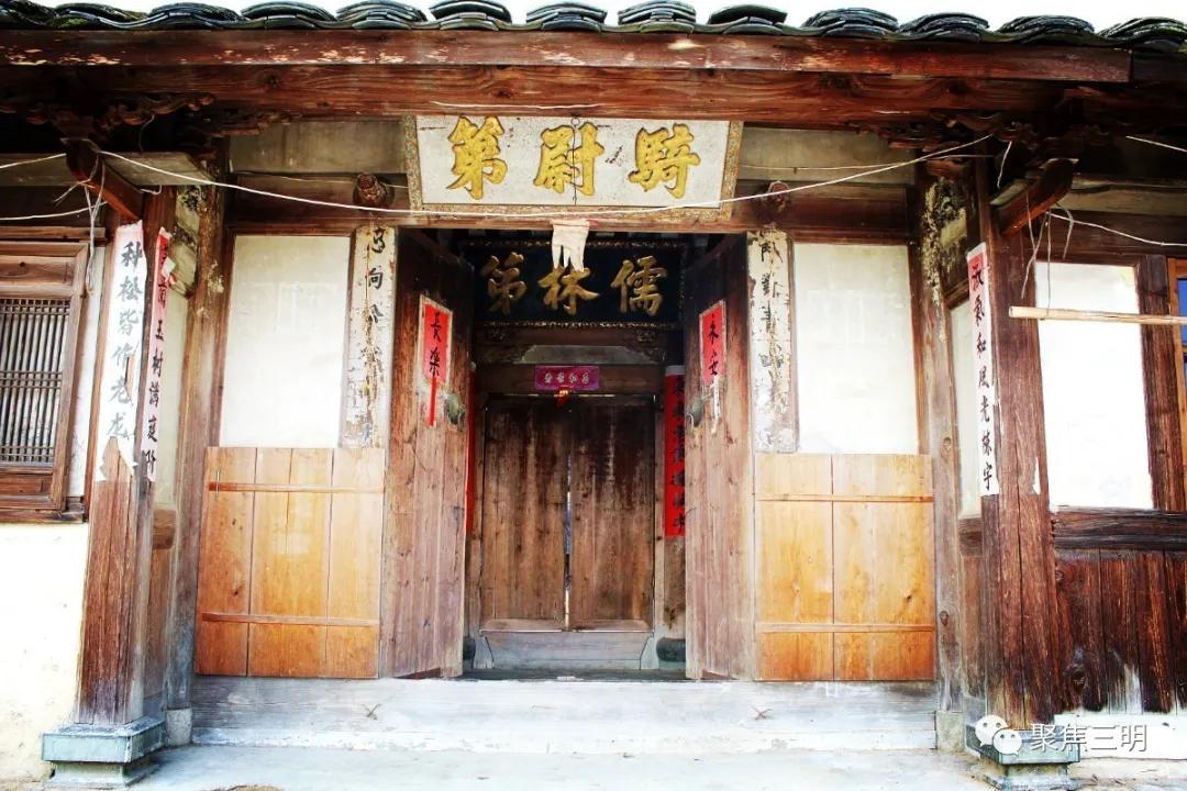 中国绿都最氧的三明将乐,中国绿都最氧三明康养之旅