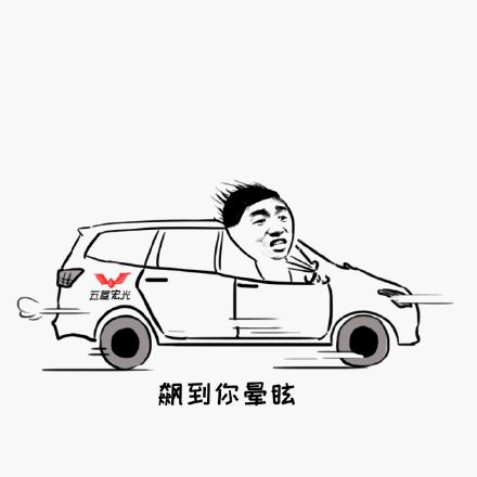 10年马自达6二手车现在值多少钱,买一台马自达6