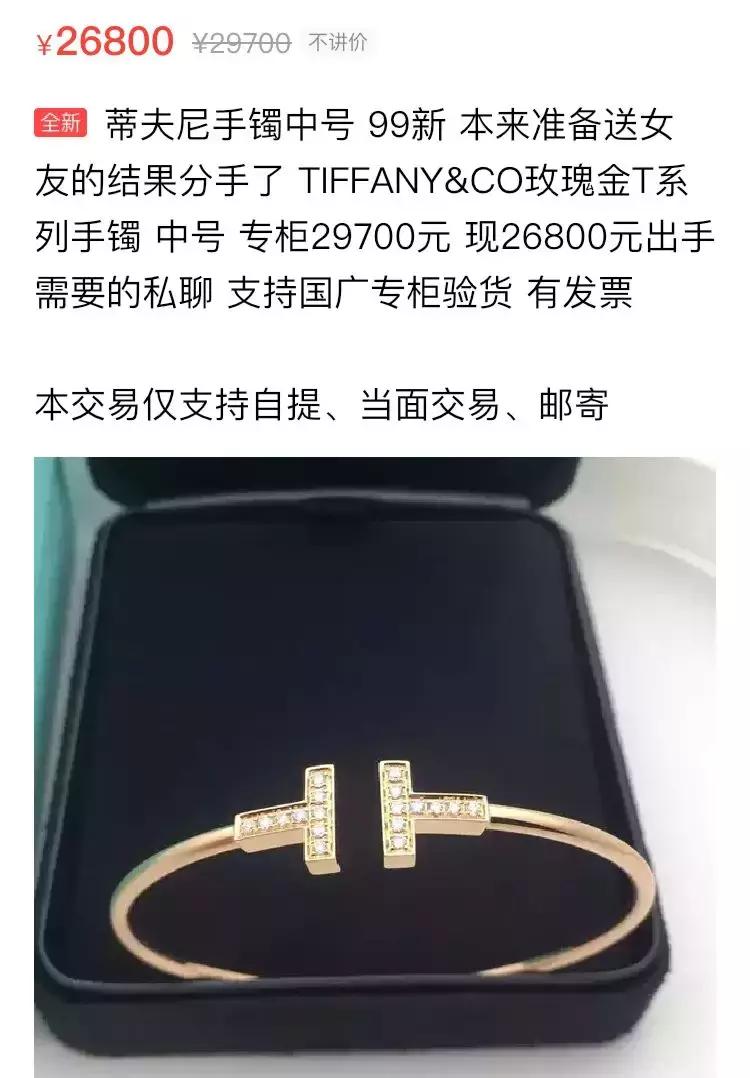 从付款到闲置，现代人因物欲满足的快感究竟有多短？