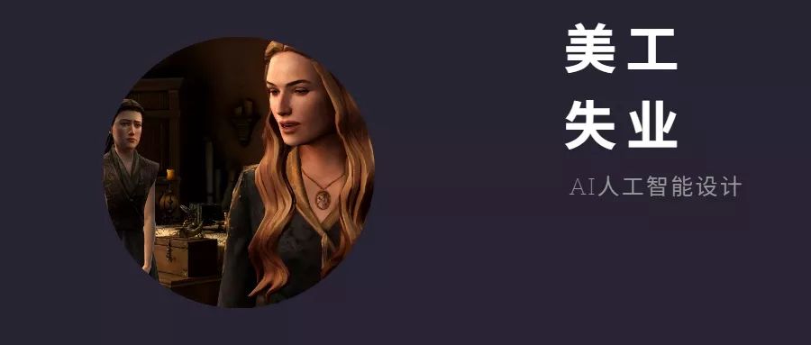 人工智能生成海报,ai人工智能海报