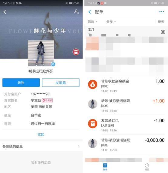一个代购的心酸,代购惨痛经历