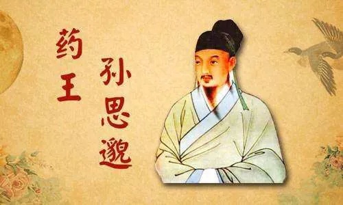 养生自古有之！各朝代养生之法是怎样的？揭开其神秘面纱