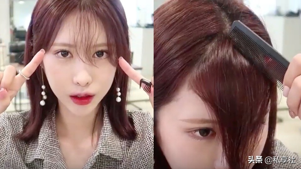 零失败自己剪空气刘海,剪刘海教程自己剪八字刘海学生党