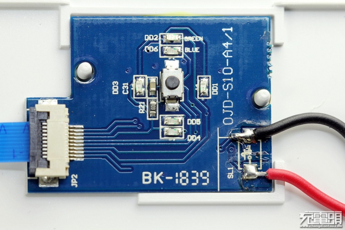 摩米士无线充电电源,摩米士无线充电