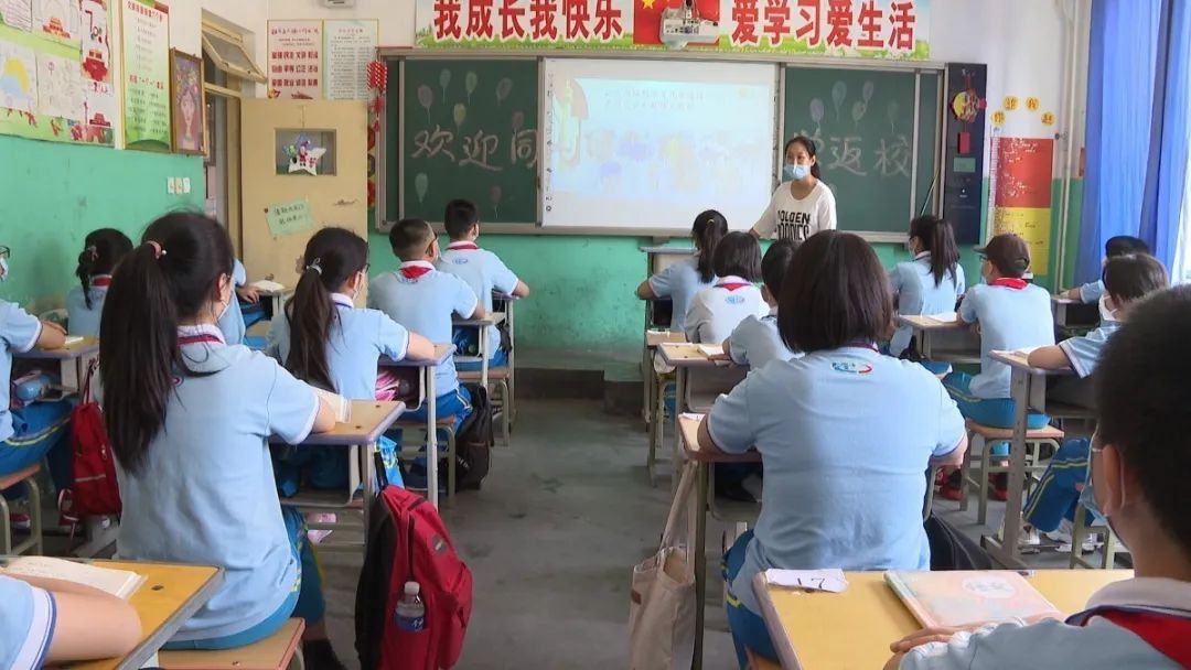 开学日——别样六一，“童”样快乐