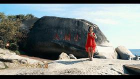 献礼新中国成立70周年,献礼新中国成立70周年活动启幕