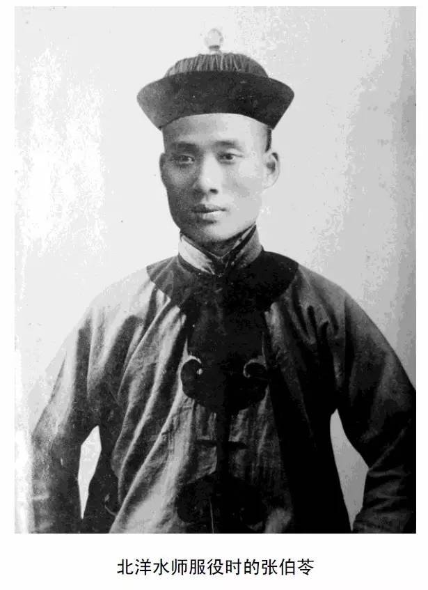 曾经和北大清华齐名，受国际认可的南开大学，为什么掉队了