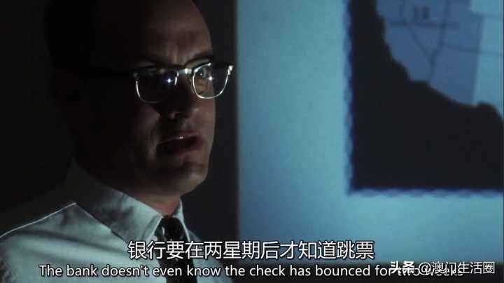 本澳“空头支票”现行，老板们须谨慎提防