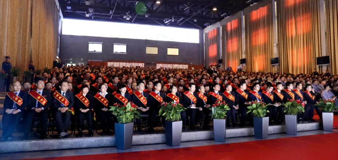 京博控股集团年度总结,京博控股集团现状