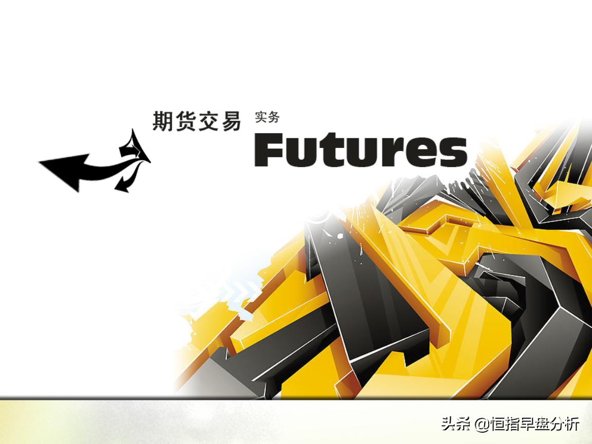 踏浪点神遇到假突破怎么办,踏浪炒股