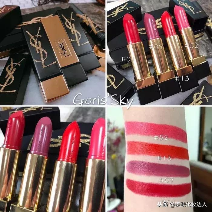 兰蔻卢浮宫圣诞限定款,兰蔻绝美红丝绒限定