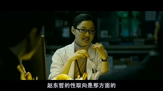 命案，凶手是我老婆：韩国电影无尿点系列