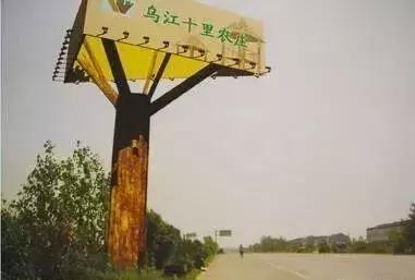 浦口古镇,南京市浦口区乌江旅游推荐