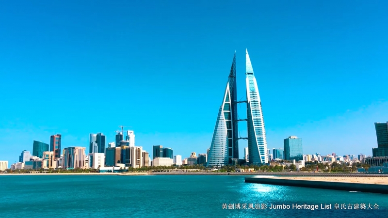 第4590回：沙尘暴故里巴林岛，儒艮聚集鸬鹚繁殖