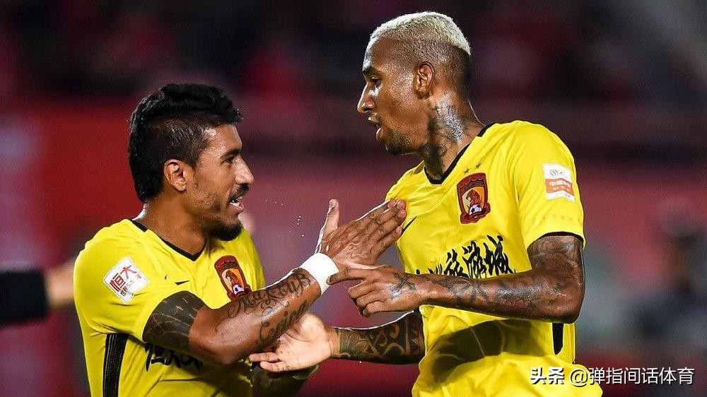 中国阿联酋足球联赛,亚足联取消鲁能亚冠