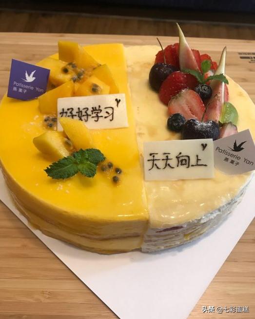 上海哪家蛋糕好吃，上海蛋糕店推荐