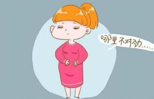 连续胎停育2次重点检查哪些项目