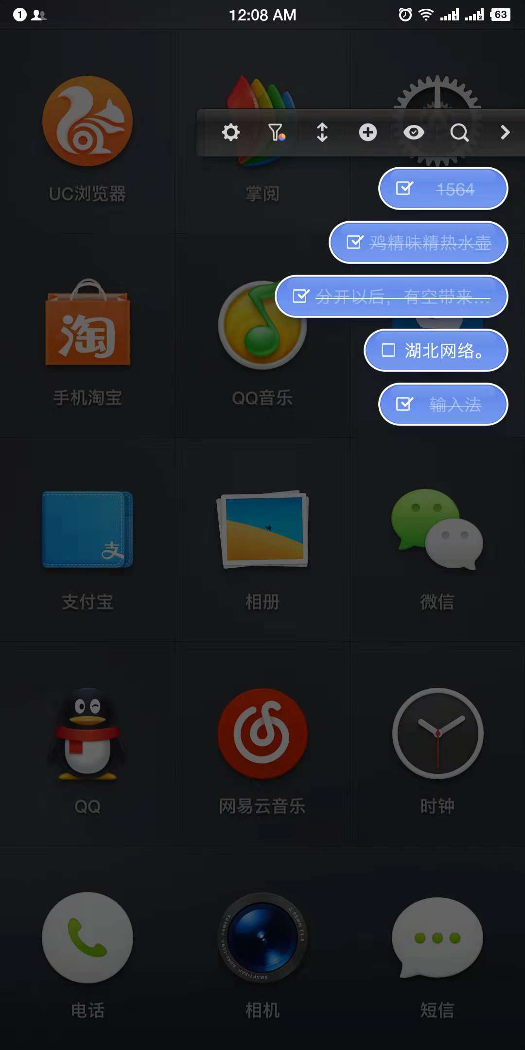 锤子手机系统怎么样,锤子手机可以刷什么系统
