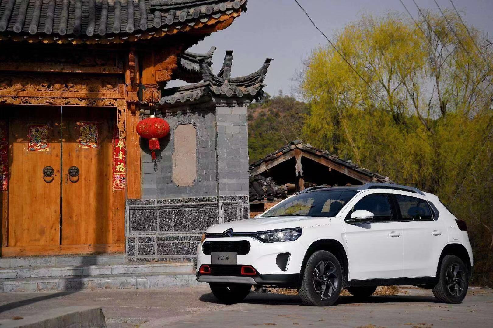 东风雪铁龙法式浪漫,法式浪漫东风雪铁龙