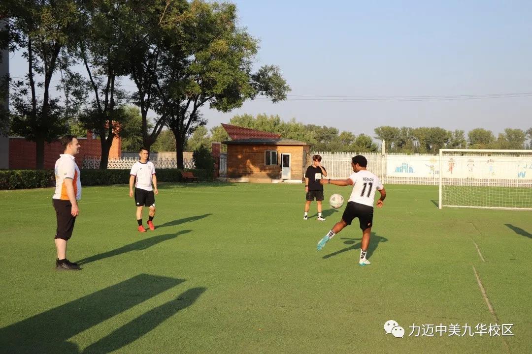 鍔涜繄鍥介檯瀛︽牎涓婚娲诲姩,钖伀鐩镐紶鐮ョ牶鍓嶈绯诲垪娲诲姩