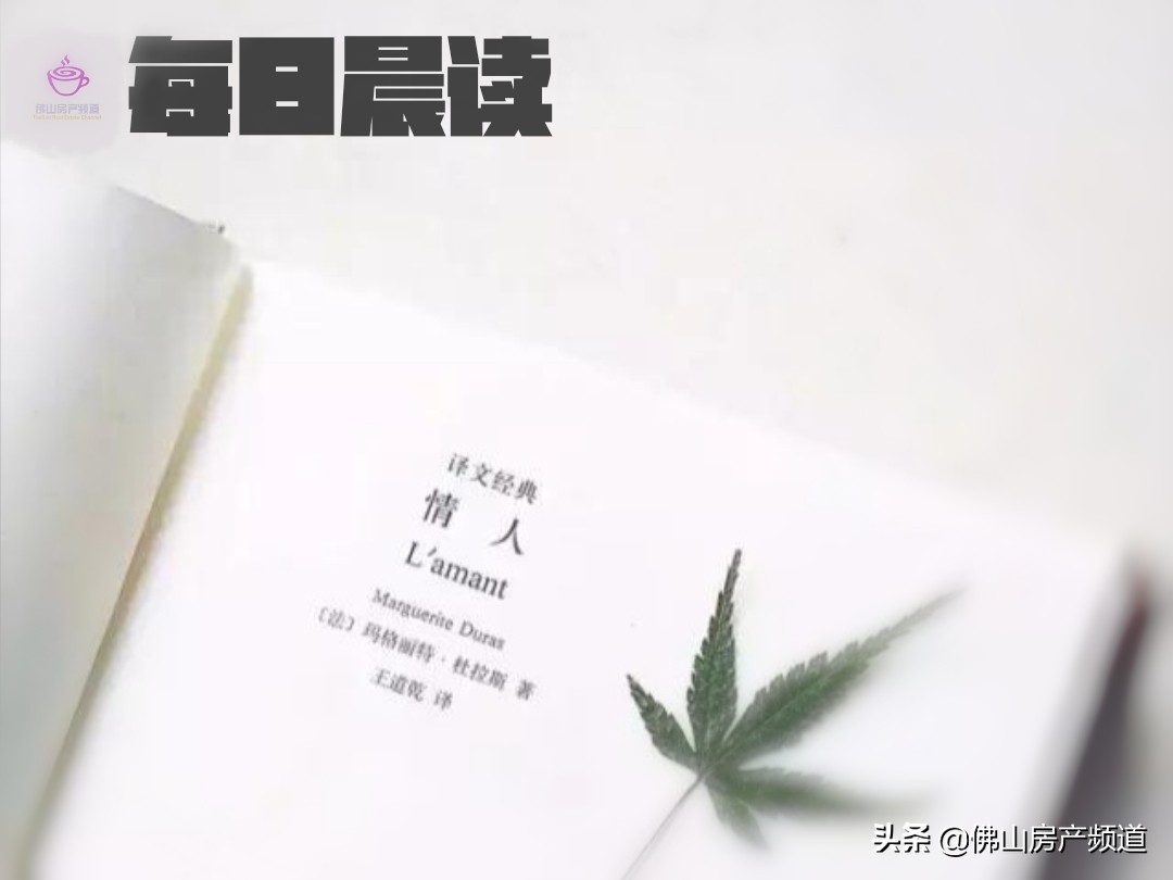天边飘过故乡的云下句诗词,天边飘过故乡的云女声完整