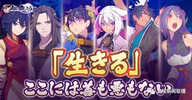 仙剑奇侠传幻璃镜好玩吗,仙剑幻璃镜官网