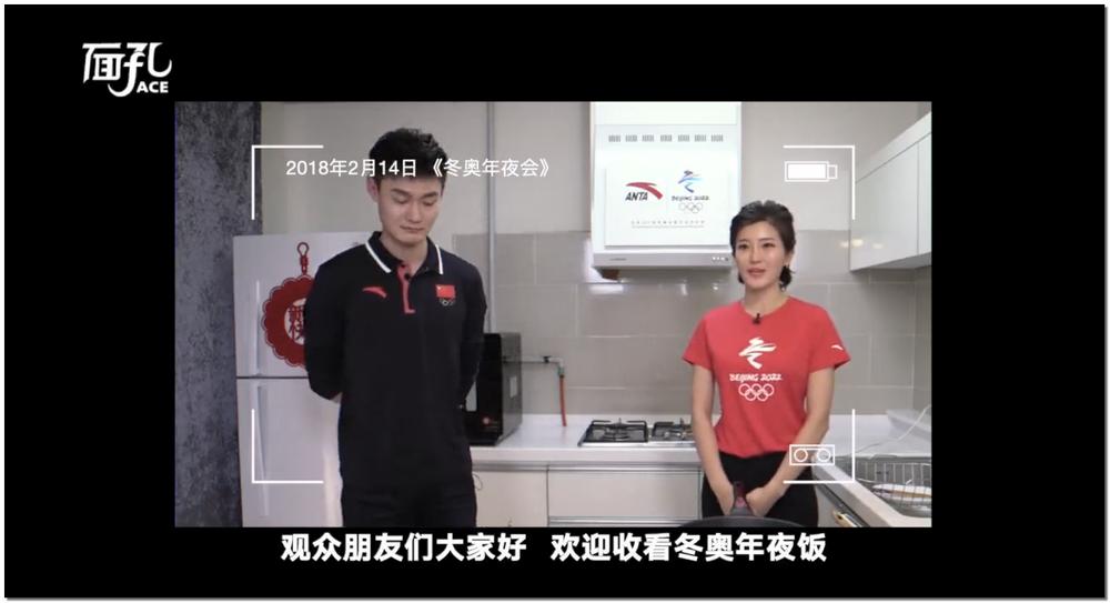 短跑名将张培萌家暴事件,短跑名将张培萌被控家暴