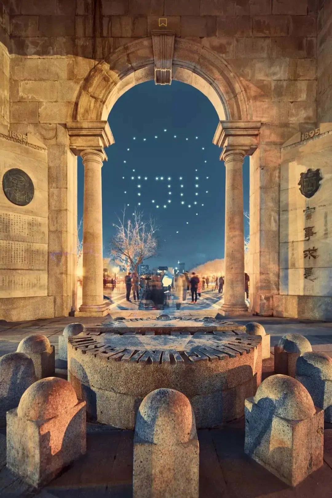 天津对称建筑物,天津各区分布图最新