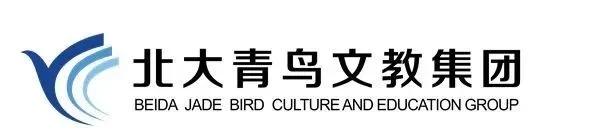 北京青鸟同文实验学校,杭州湾北京青鸟同文实验学校学费