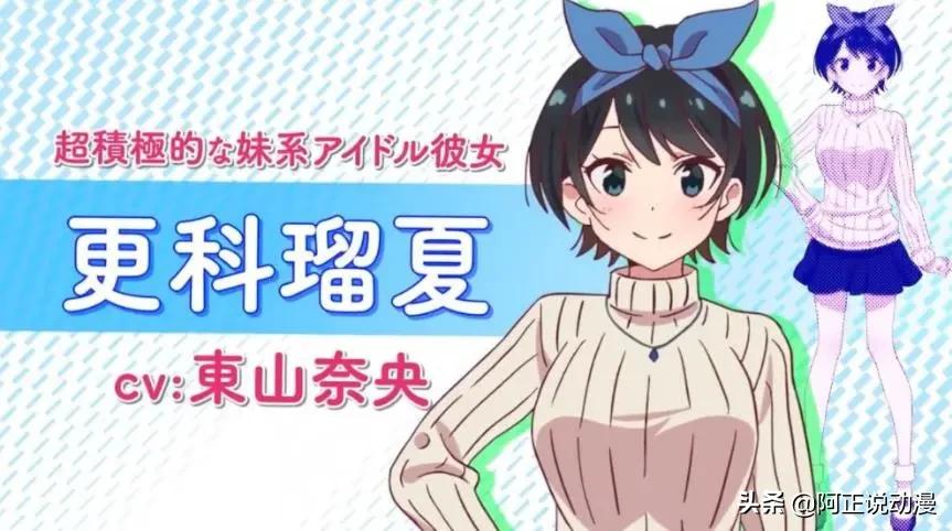 a站的镇站之宝,a站万恶之源