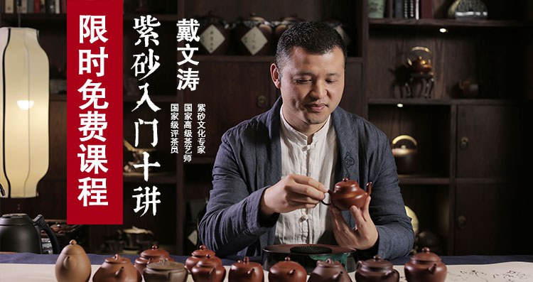 冲泡茶包有甜味,调制乌龙茶怎么冲泡