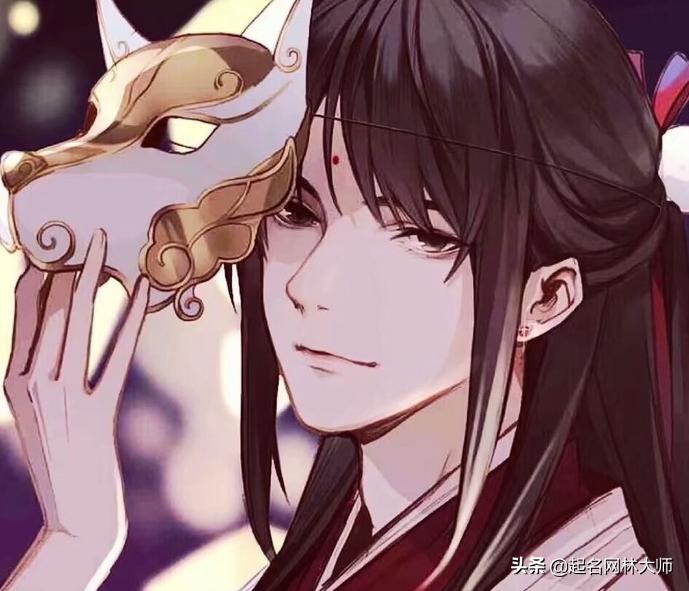 高冷霸气的笔名,高冷有文学气质的笔名两个字