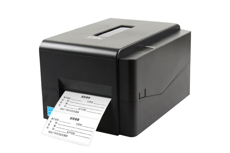 tsc244条码打印机官网,tsc244条码打印机使用教程