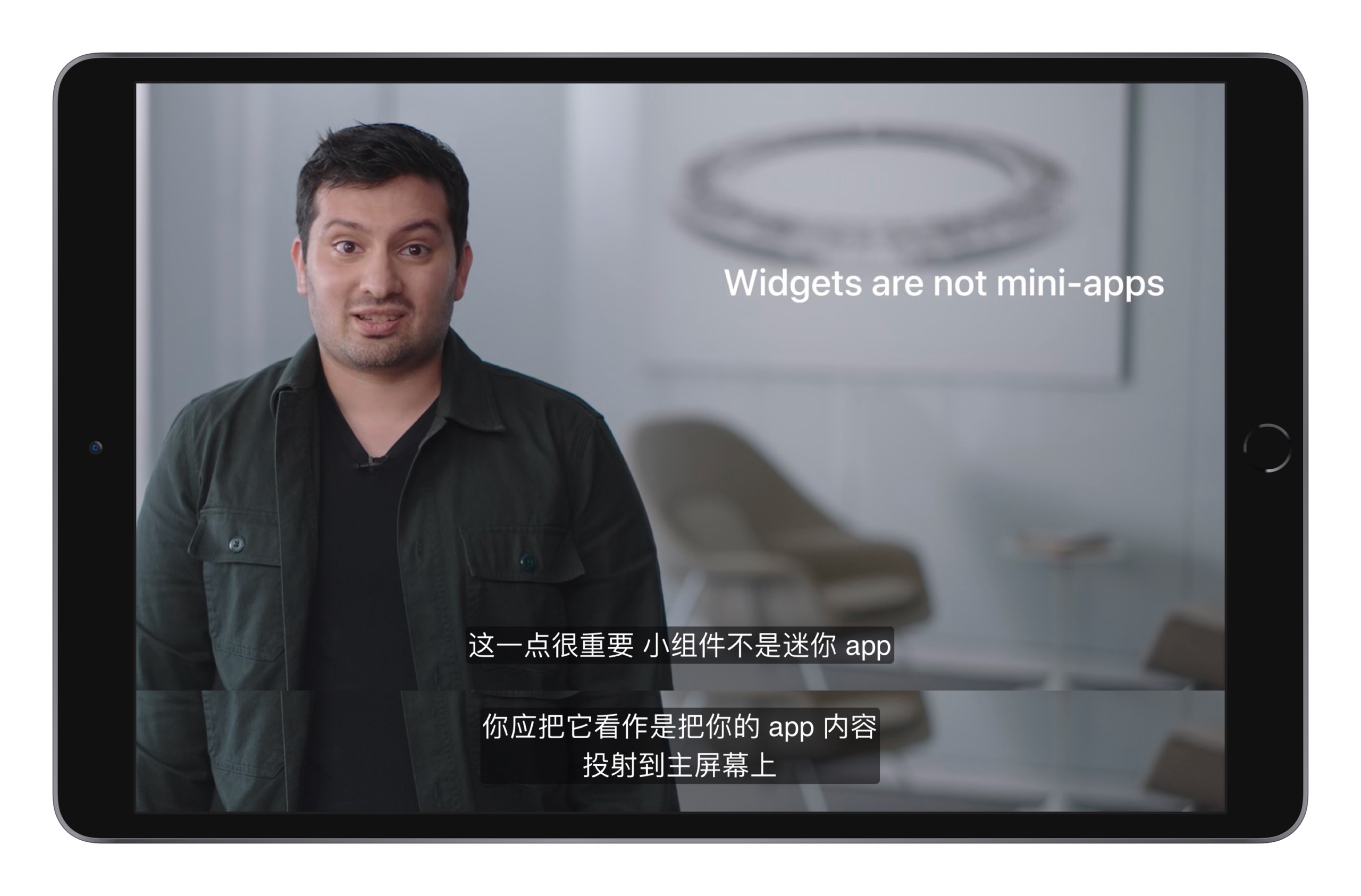 ipados15是什么时候出的,ipados15有哪些功能