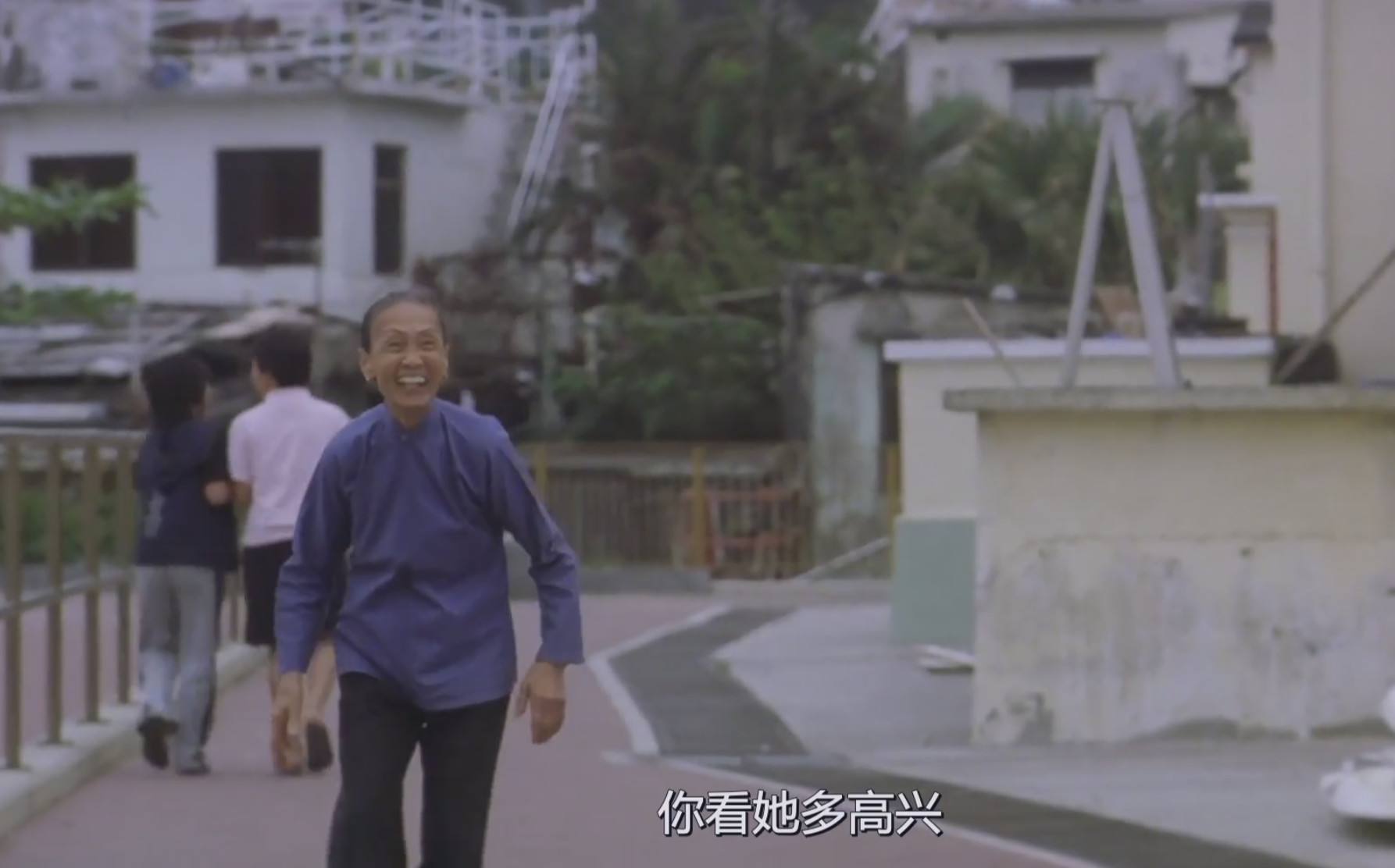 解析喜剧之王精彩片段,喜剧之王隐藏关怎么开启